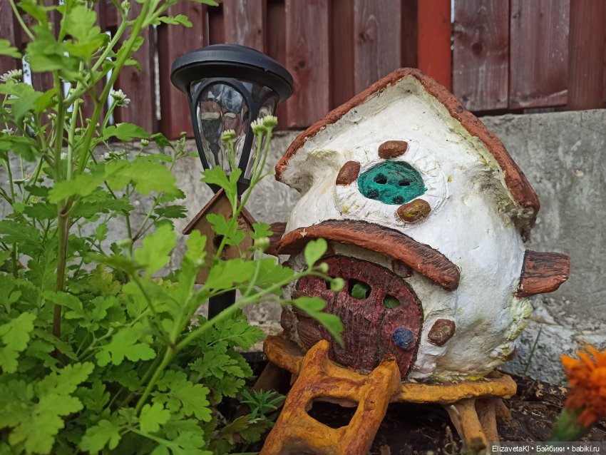 Осень. Realpuki. 109 часть