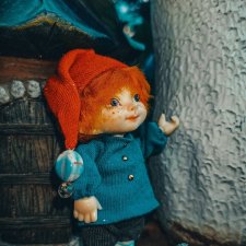 Вот оно счастье.