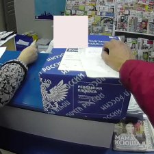 Уменьшаем риски сделок