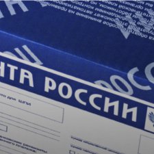 Знание - сила! Сила в правде!