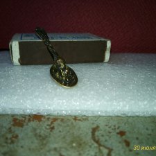 Что это такое