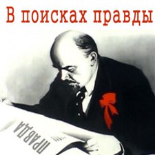 Многим эта информация поможет сэкономить время и деньги