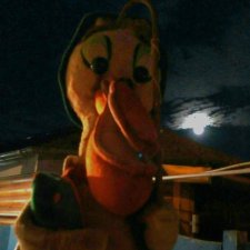 Хорош спать!