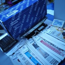 Посылка за кордон. Радость от недорогой отправки