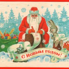 Весна, каждый день праздник