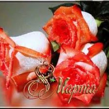 День 8 марта наступил