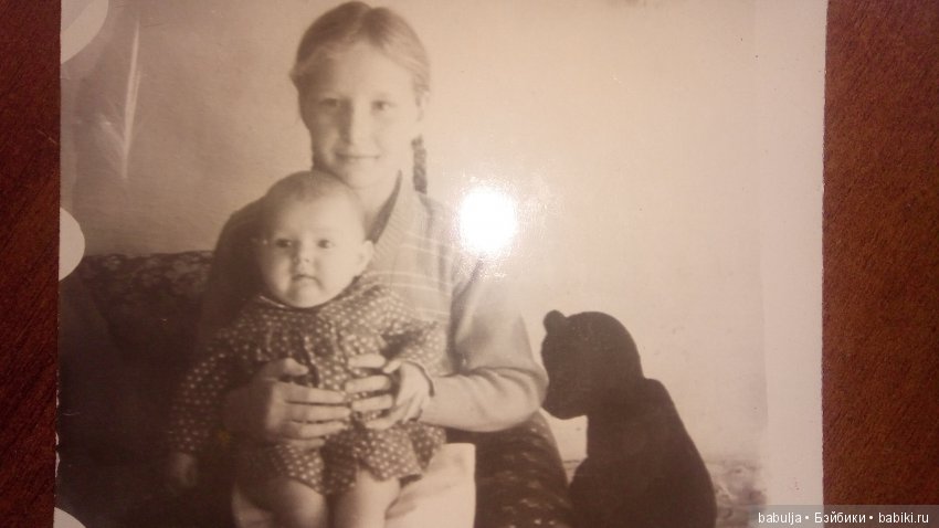 Я своих кукол не считала — Болталка и разговоры обо всем: жизнь