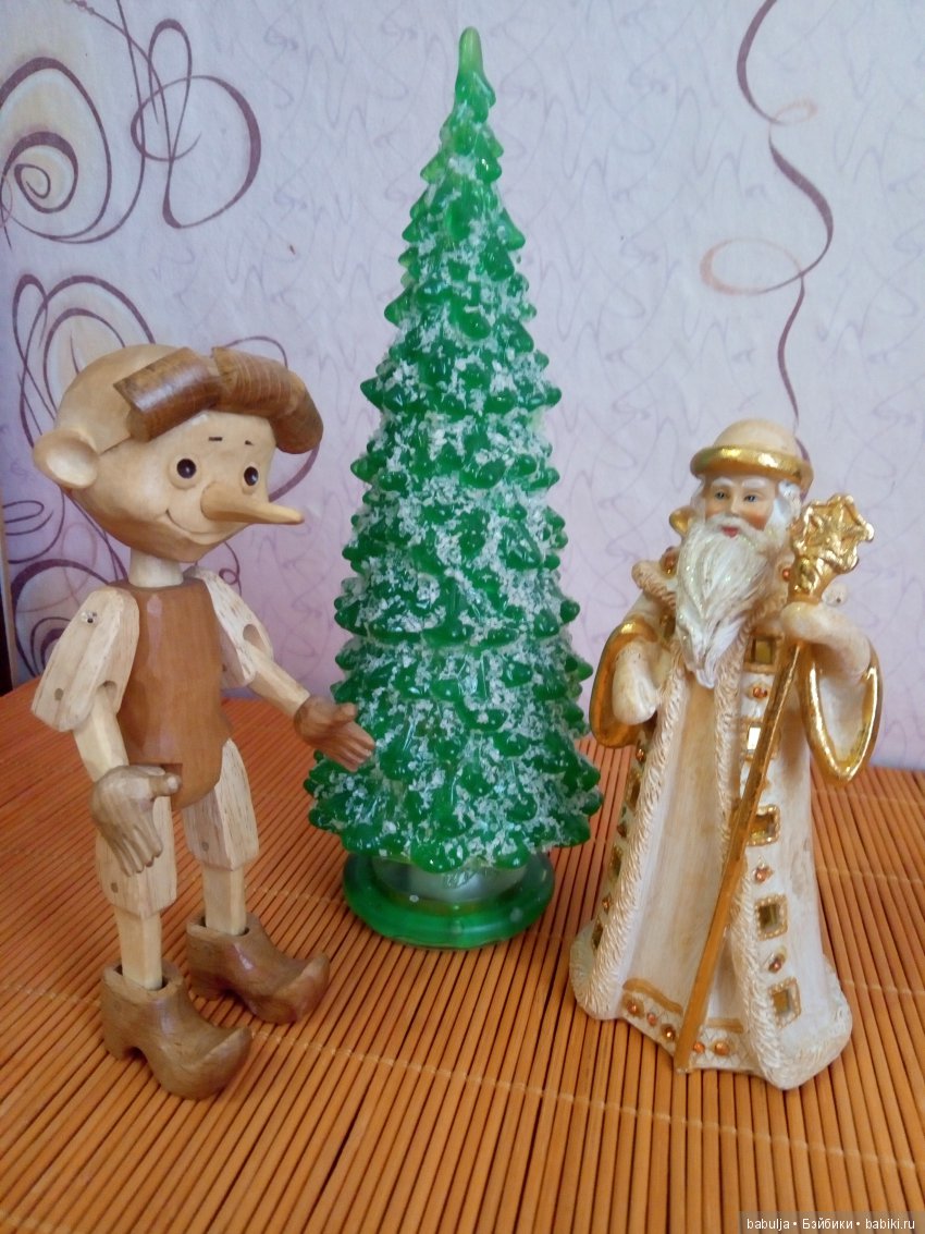 Скоро-скоро Новый год — Болталка и разговоры обо всем: жизнь