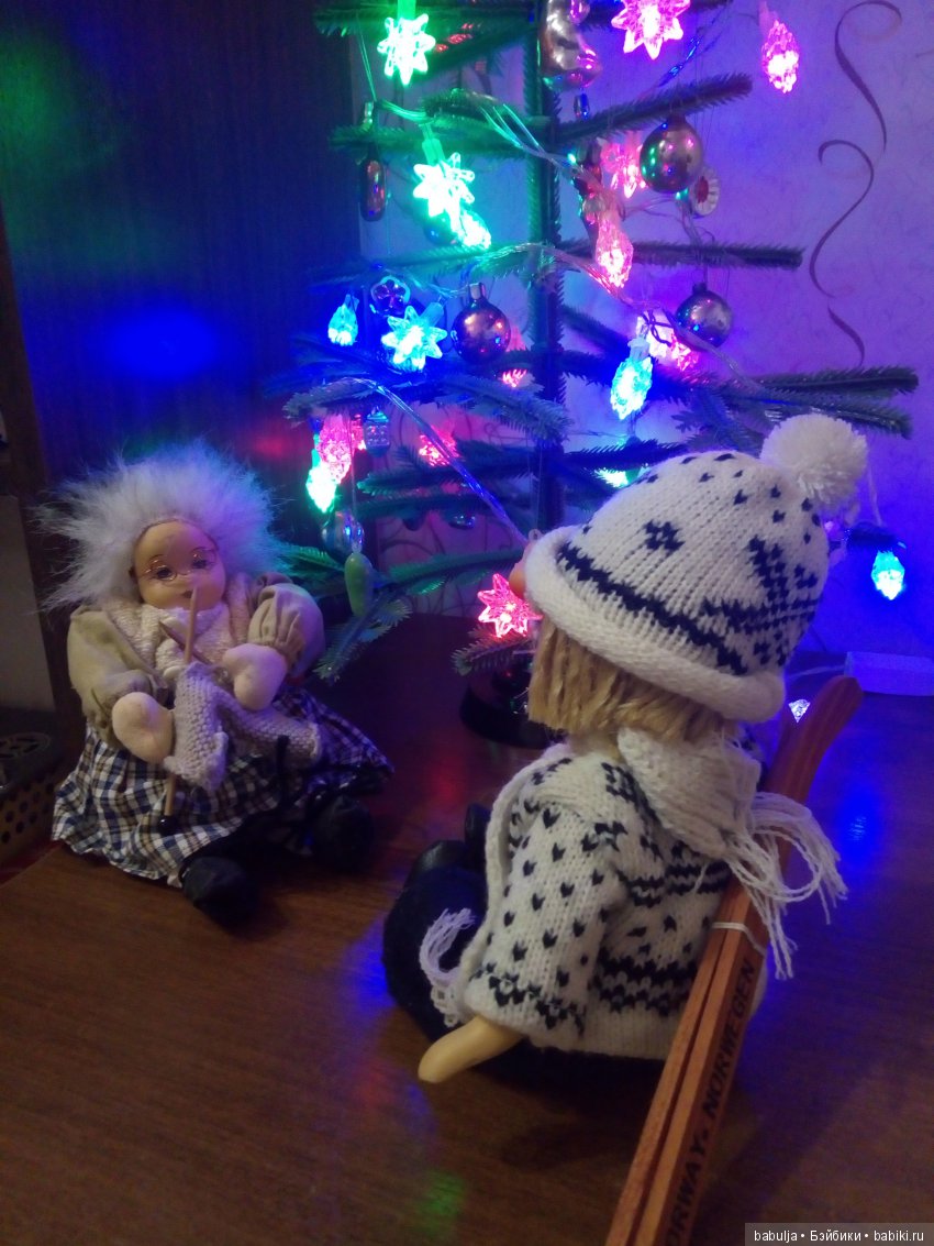 Скоро-скоро Новый год — Болталка и разговоры обо всем: жизнь