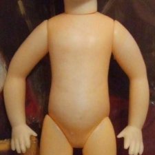 Услышь меня, Вселенная