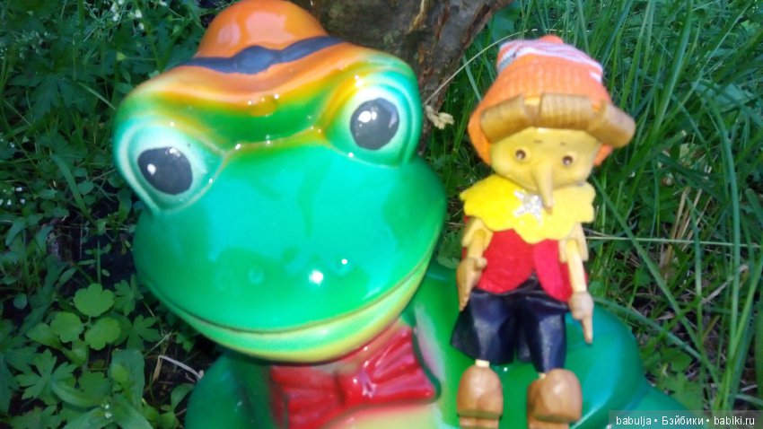 Кукольное новоселье — Болталка и разговоры обо всем: жизнь