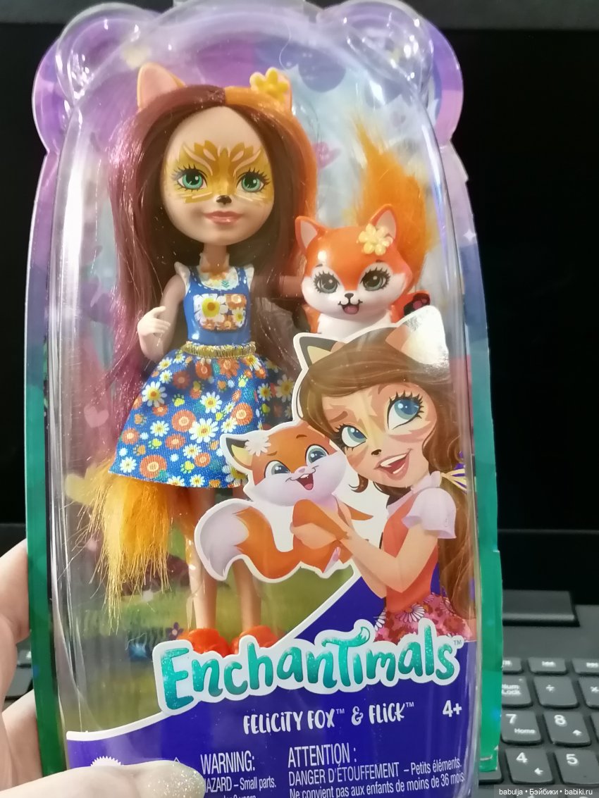 Подарки продолжают подъезжать