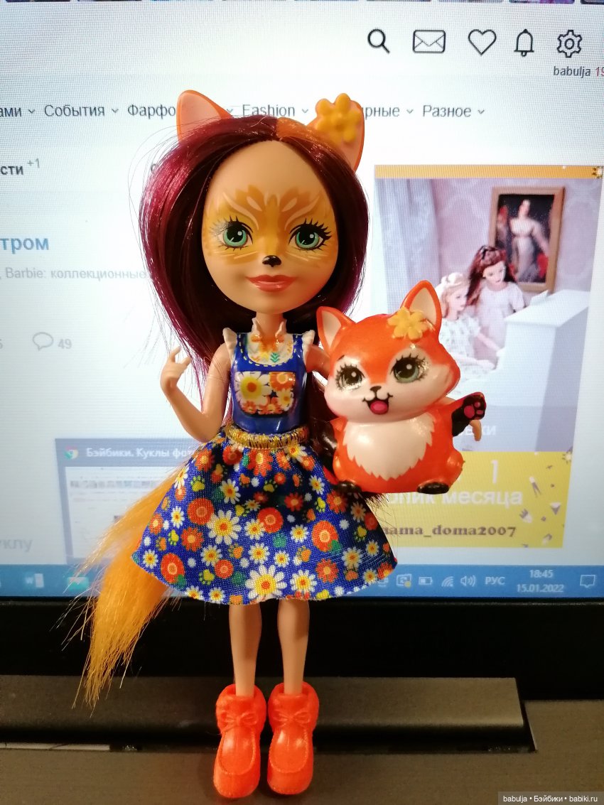 Подарки продолжают подъезжать (фото 7)