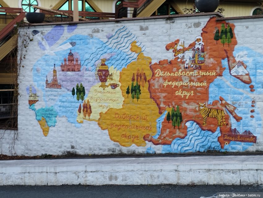 Из зимы в осень — Авторские игрушки из дерева: резьба