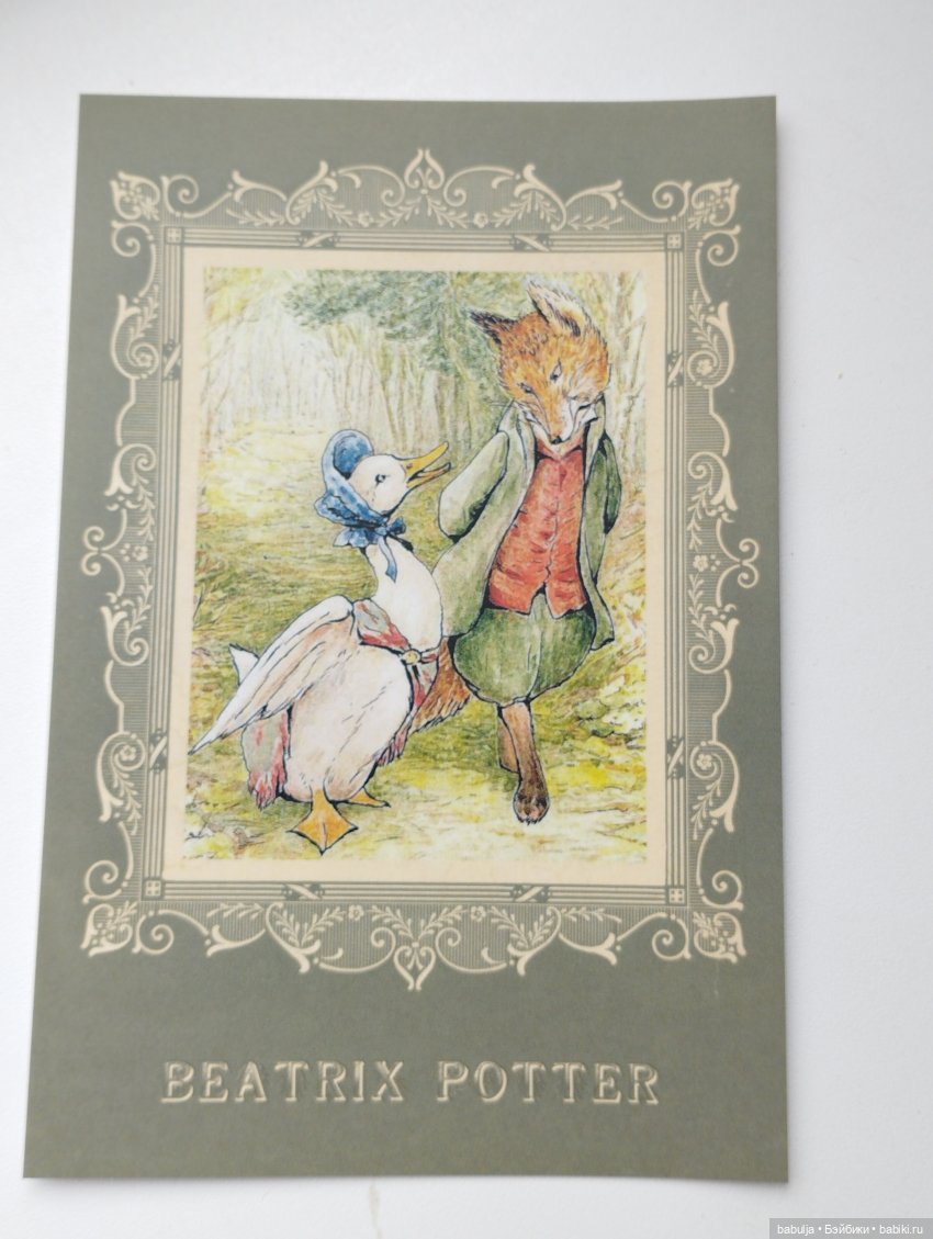 Цветочная эльфиечка...моя (фото 5)