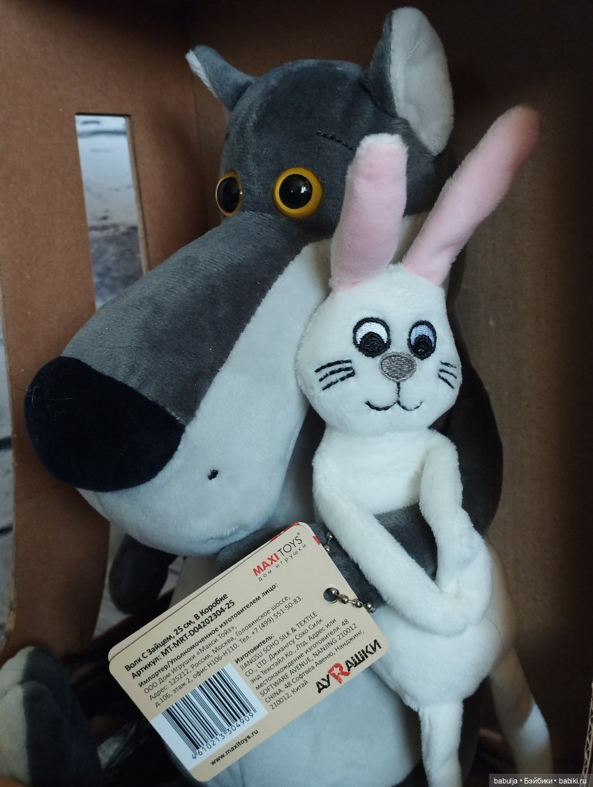 Пополнение...Продолжение — Домашние коллекции кукол: фото собраний