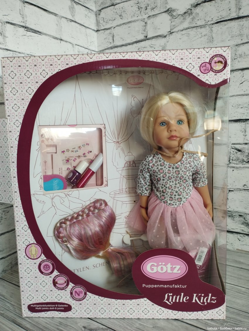 Пополнение...Продолжение — Домашние коллекции кукол: фото собраний