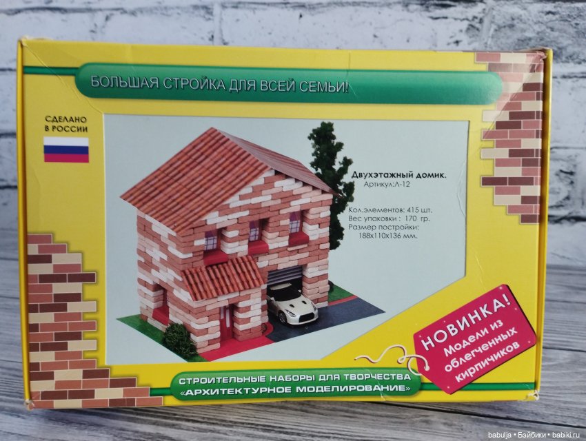 Пополнение...Продолжение — Домашние коллекции кукол: фото собраний