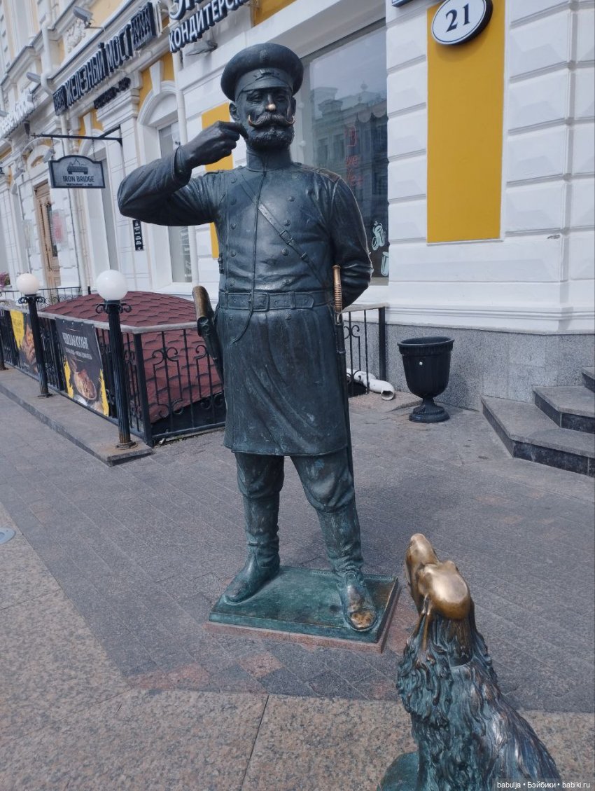 Летние приключения кукол или как Мишутка потерялся