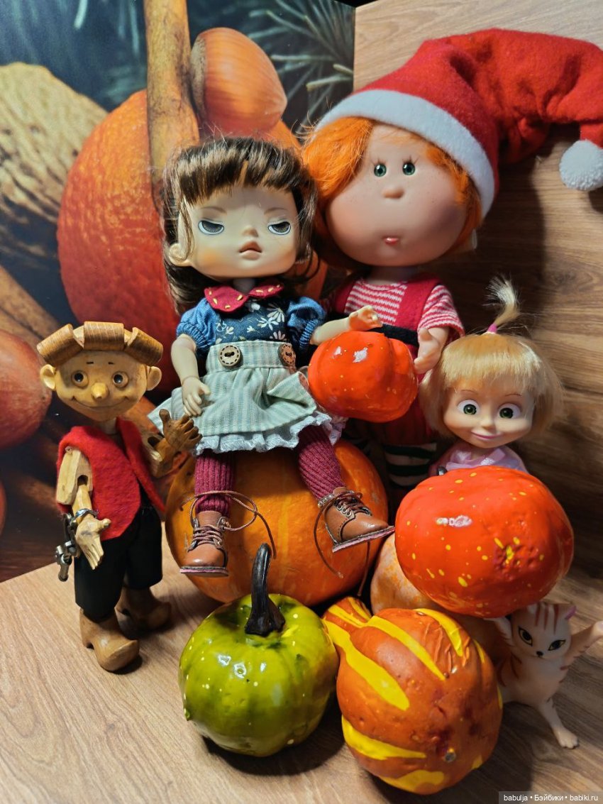 История маленькой тыковки