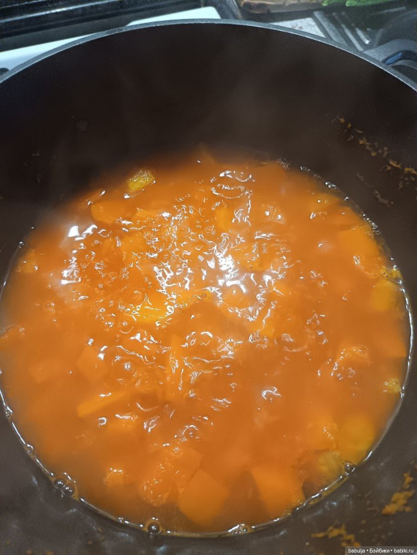 История маленькой тыковки