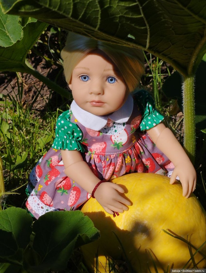 История маленькой тыковки