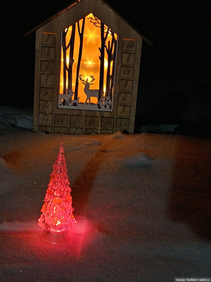 Кукольно-новогодний квест | Бэйбики Кукольно-новогодний квест