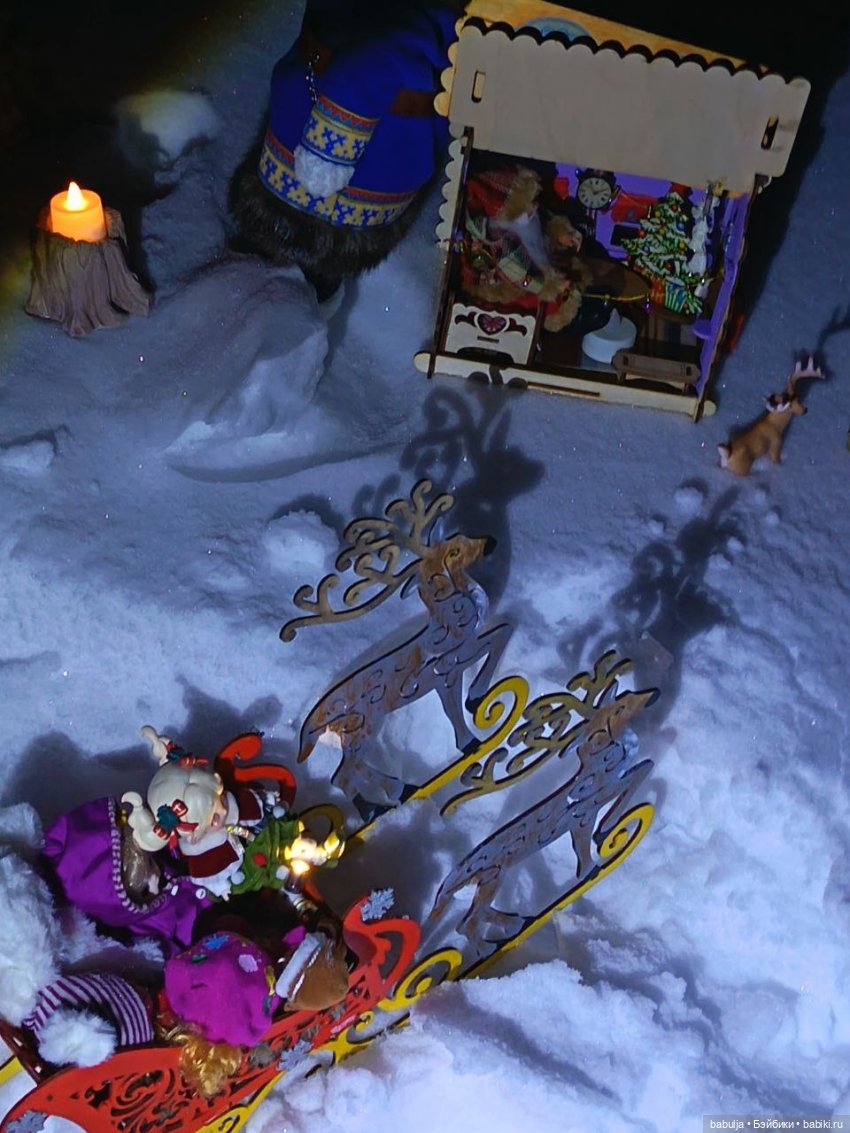 Кукольно-новогодний квест | Бэйбики Кукольно-новогодний квест