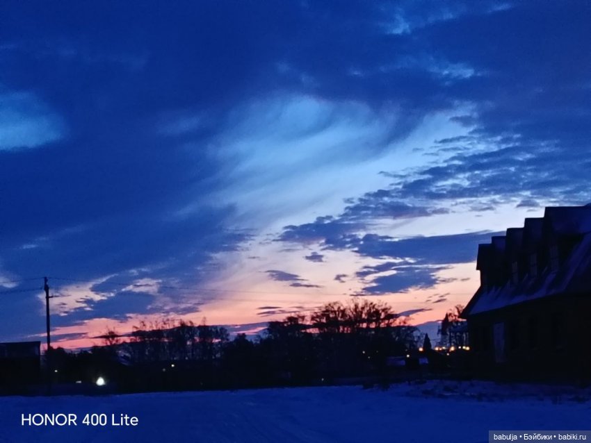 Опоздавшая история — Болталка и разговоры обо всем: жизнь