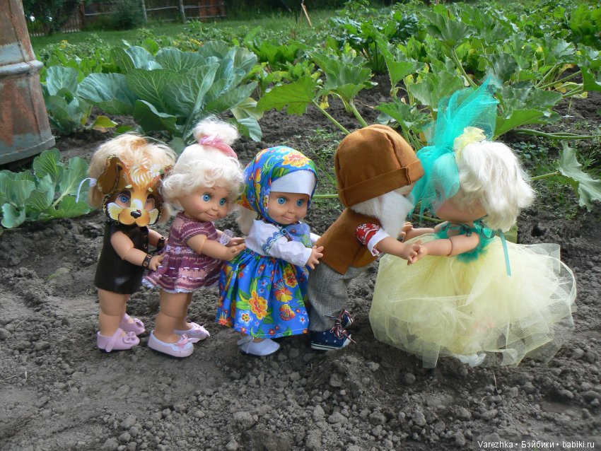 Репка и галубушки — Куклы Galoob Baby Face (Фейсинки): винтаж 90