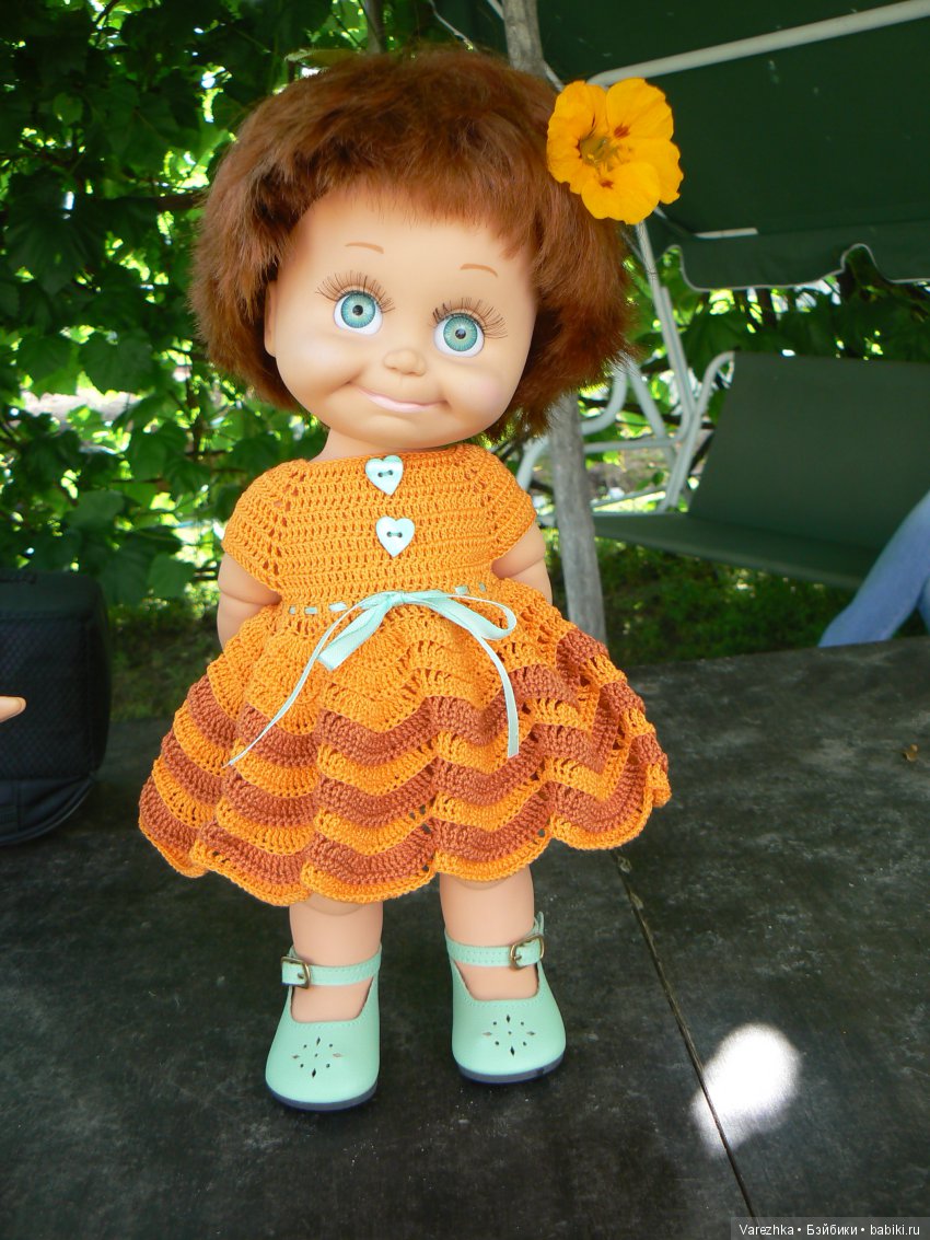 Репка и галубушки — Куклы Galoob Baby Face (Фейсинки): винтаж 90