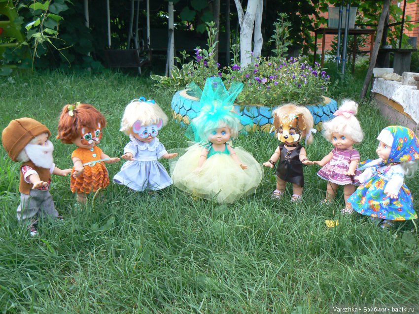 Репка и галубушки — Куклы Galoob Baby Face (Фейсинки): винтаж 90 (фото 9)