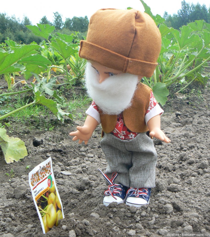 Репка и галубушки — Куклы Galoob Baby Face (Фейсинки): винтаж 90 (фото 10)