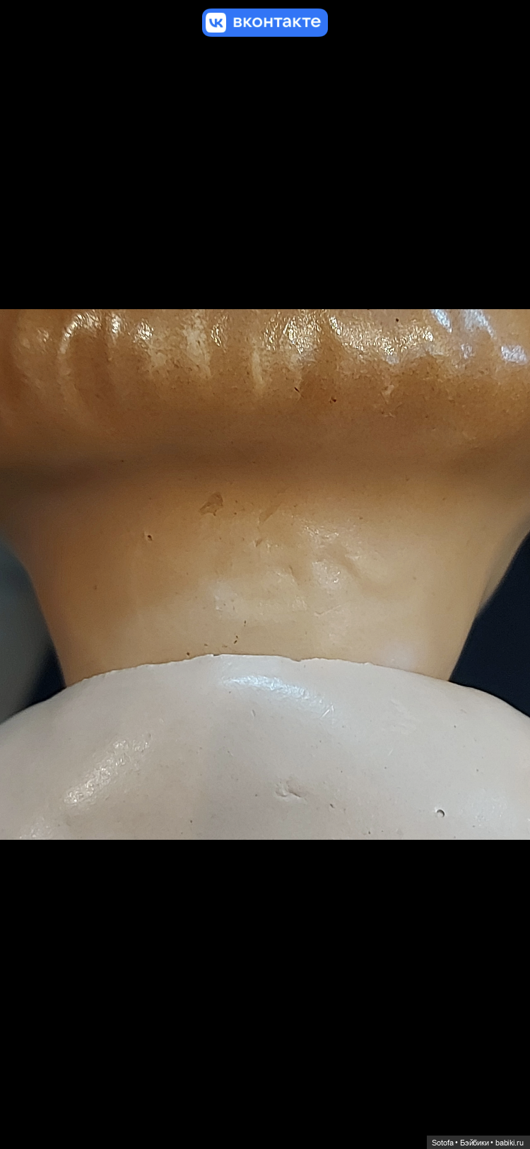 Помогите опознать куклу, пожалуйста. На спине буква S (фото 2)