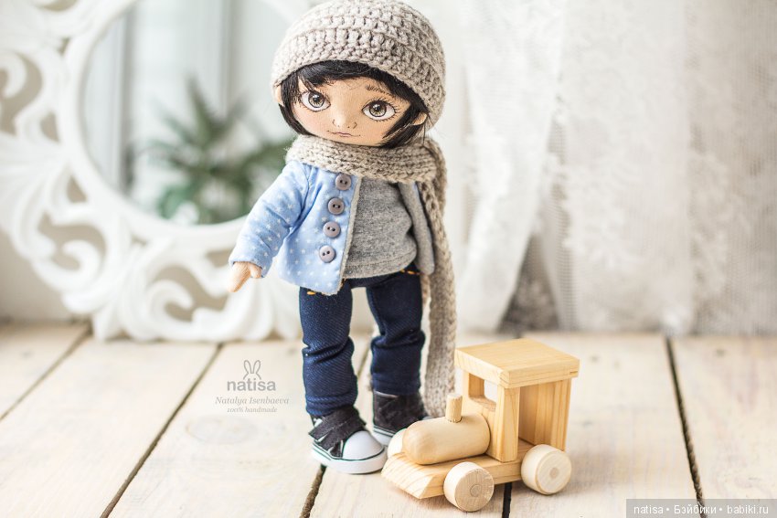 Пятница в разгаре. Долгожданные мальчики от Наташи Исенбаевой