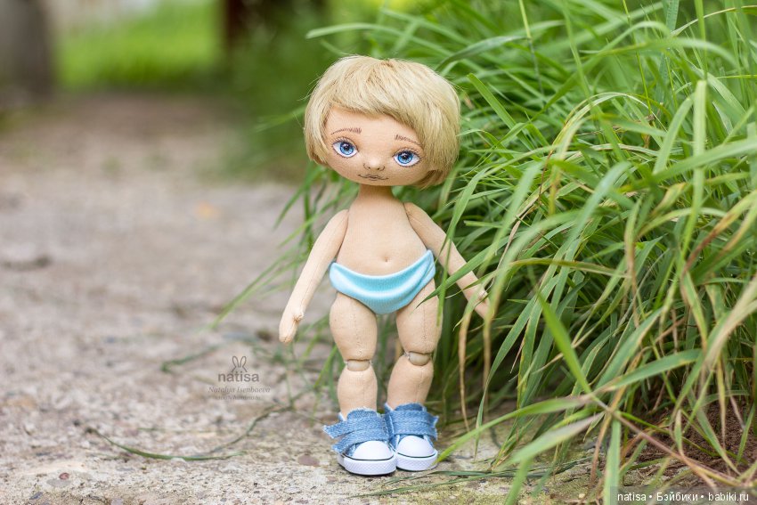 Пятница в разгаре. Долгожданные мальчики от Наташи Исенбаевой