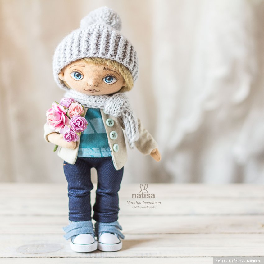 Пятница в разгаре. Долгожданные мальчики от Наташи Исенбаевой