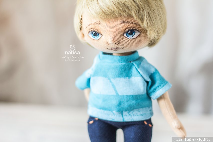 Пятница в разгаре. Долгожданные мальчики от Наташи Исенбаевой