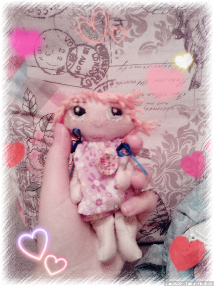 Моя самодельная текстильная кукла Катя | Бэйбики Моя самодельная текстильная кукла Катя