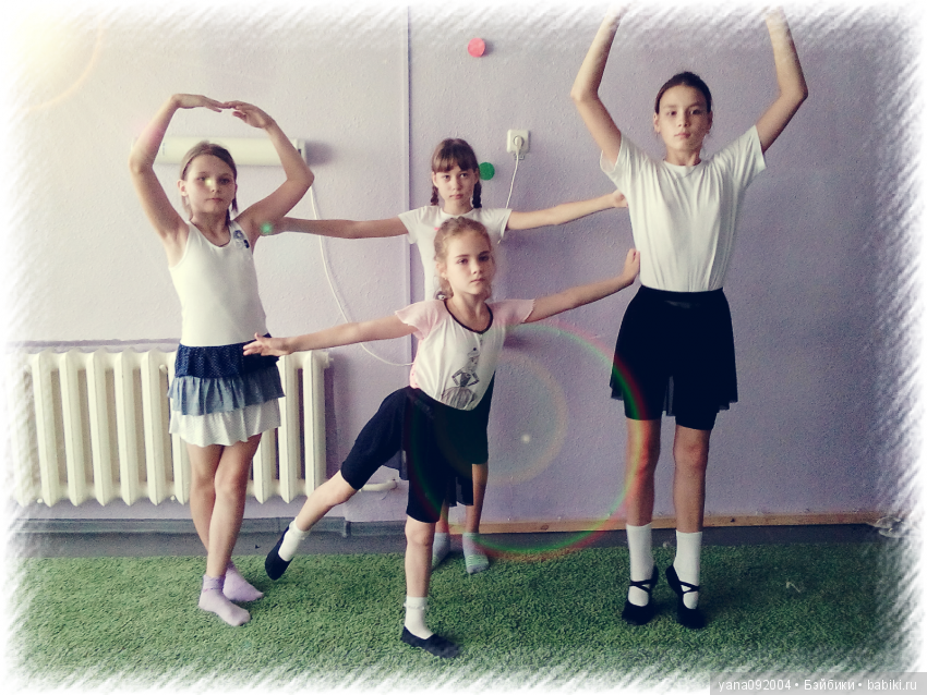 Моё лето в "Созвездии" — Дети: красивые фото (фото 3)