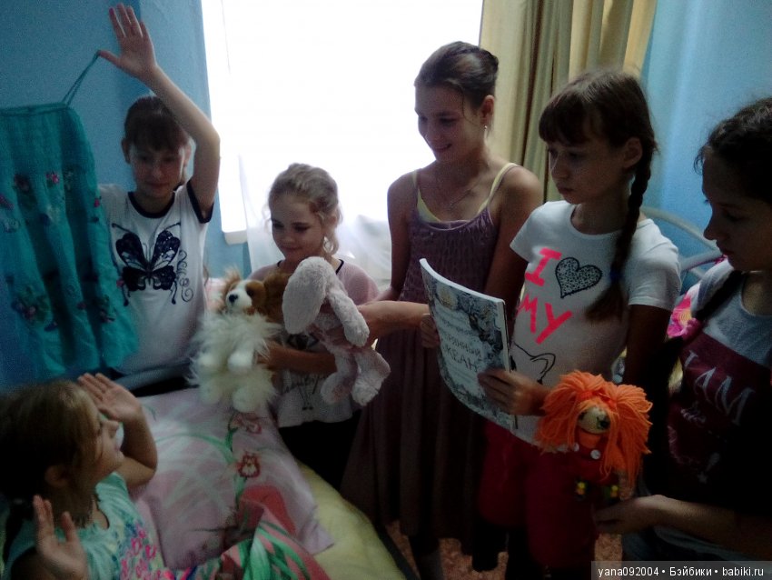 Моё лето в "Созвездии" — Дети: красивые фото (фото 8)