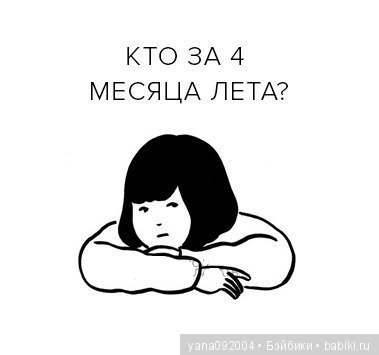 Поздравление с 1 сентября (фото 10)