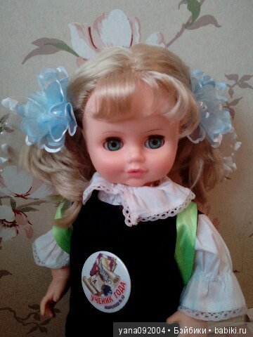 Поздравление с 1 сентября (фото 9)