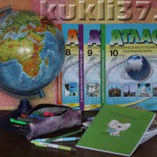 Поздравление с 1 сентября.