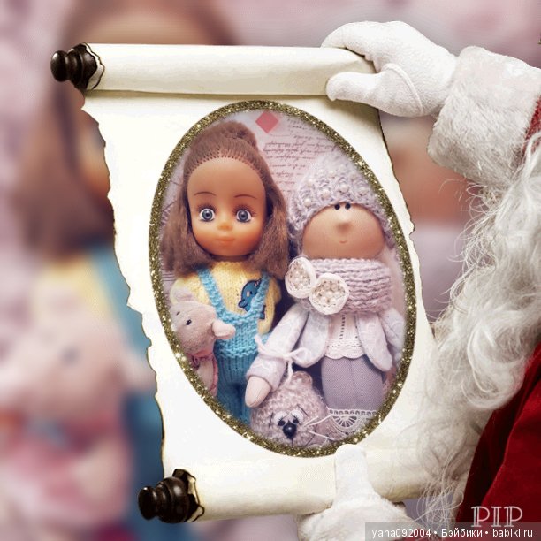 Новенькая Лина. Авторская текстильная кукла (фото 8)