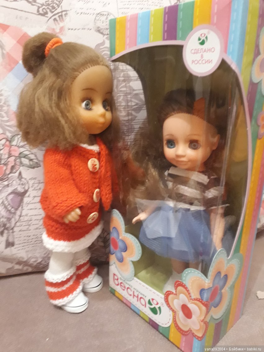 Как Даша стала сестрой, или очередное пополнение в нашем доме (фото 3)