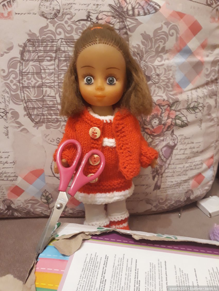 Как Даша стала сестрой, или очередное пополнение в нашем доме (фото 2)