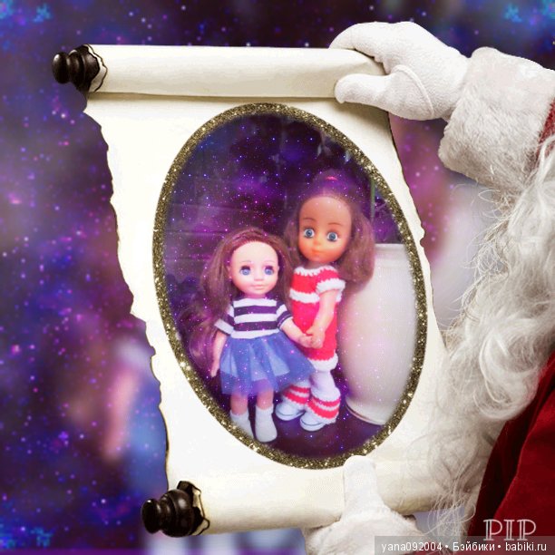 Как Даша стала сестрой, или очередное пополнение в нашем доме