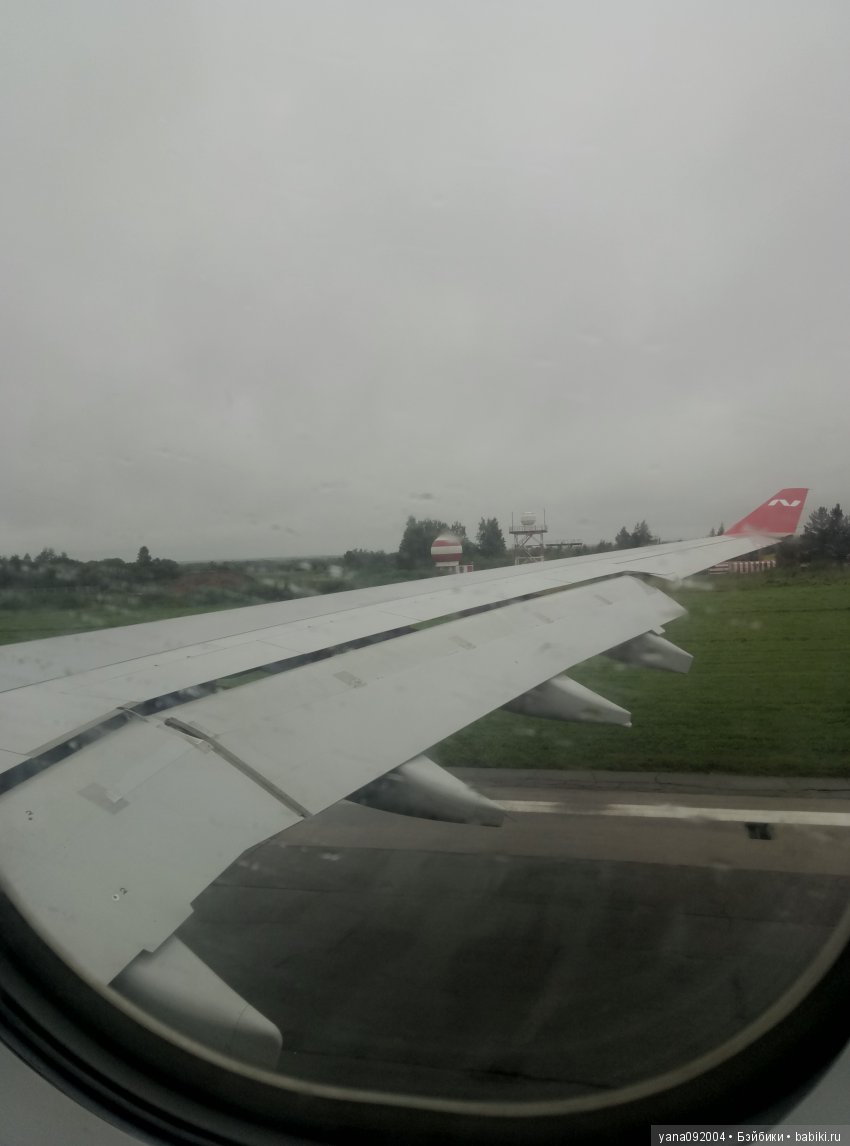 Кэтрин на острове Самуи — Российские куклы Весна