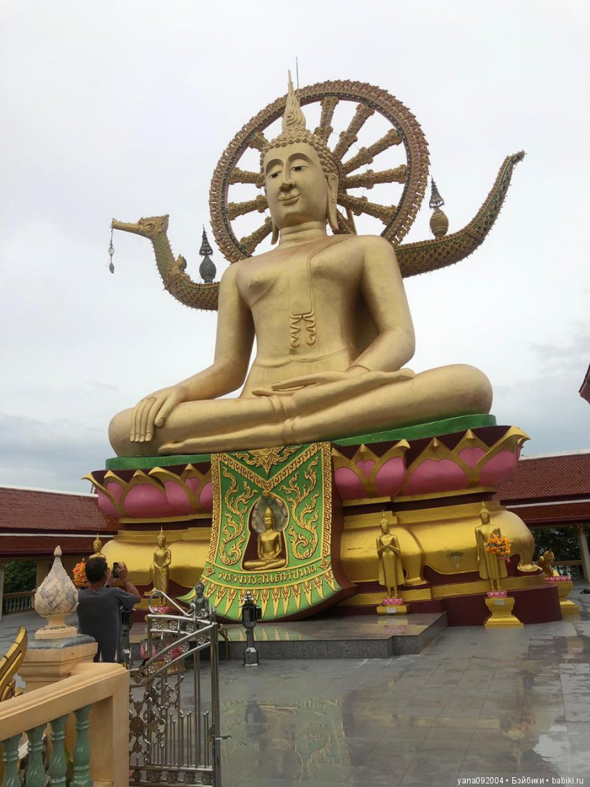 Кэтрин на острове Самуи — Российские куклы Весна